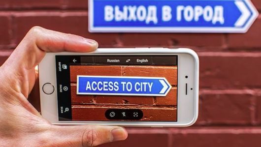 Aplikasi Penerjemah Ini Bisa Kamu Pakai Saat Travelling