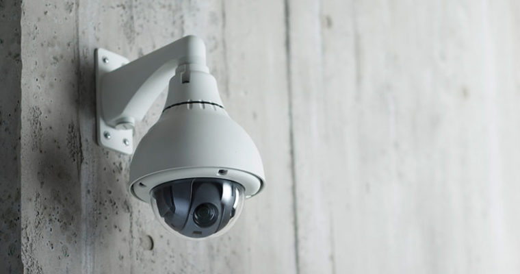 Remote CCTV, Teknologi Pengaman Tempat Tinggal